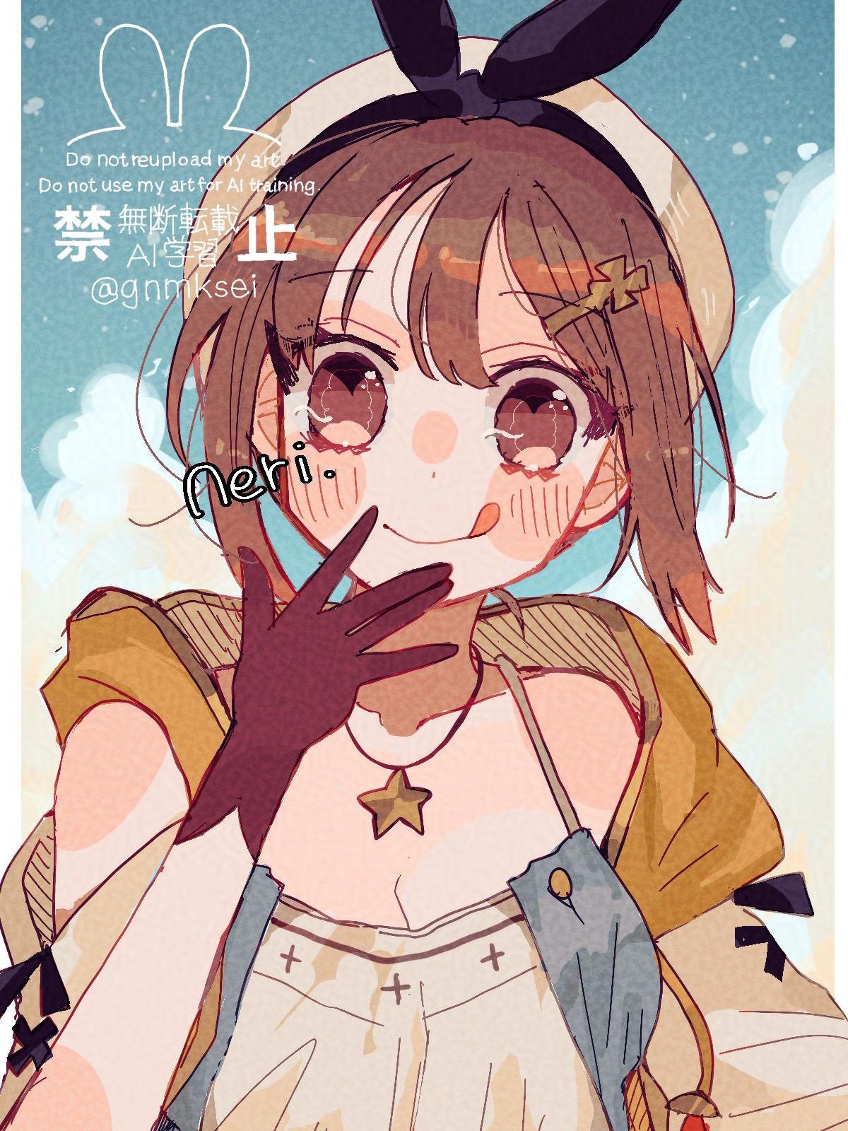 サヨナキドリ (@72SQzwijFjLTFxx) / X