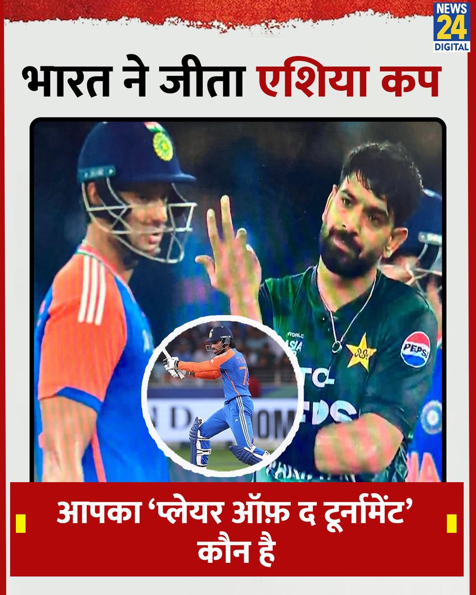 News24 tweet media