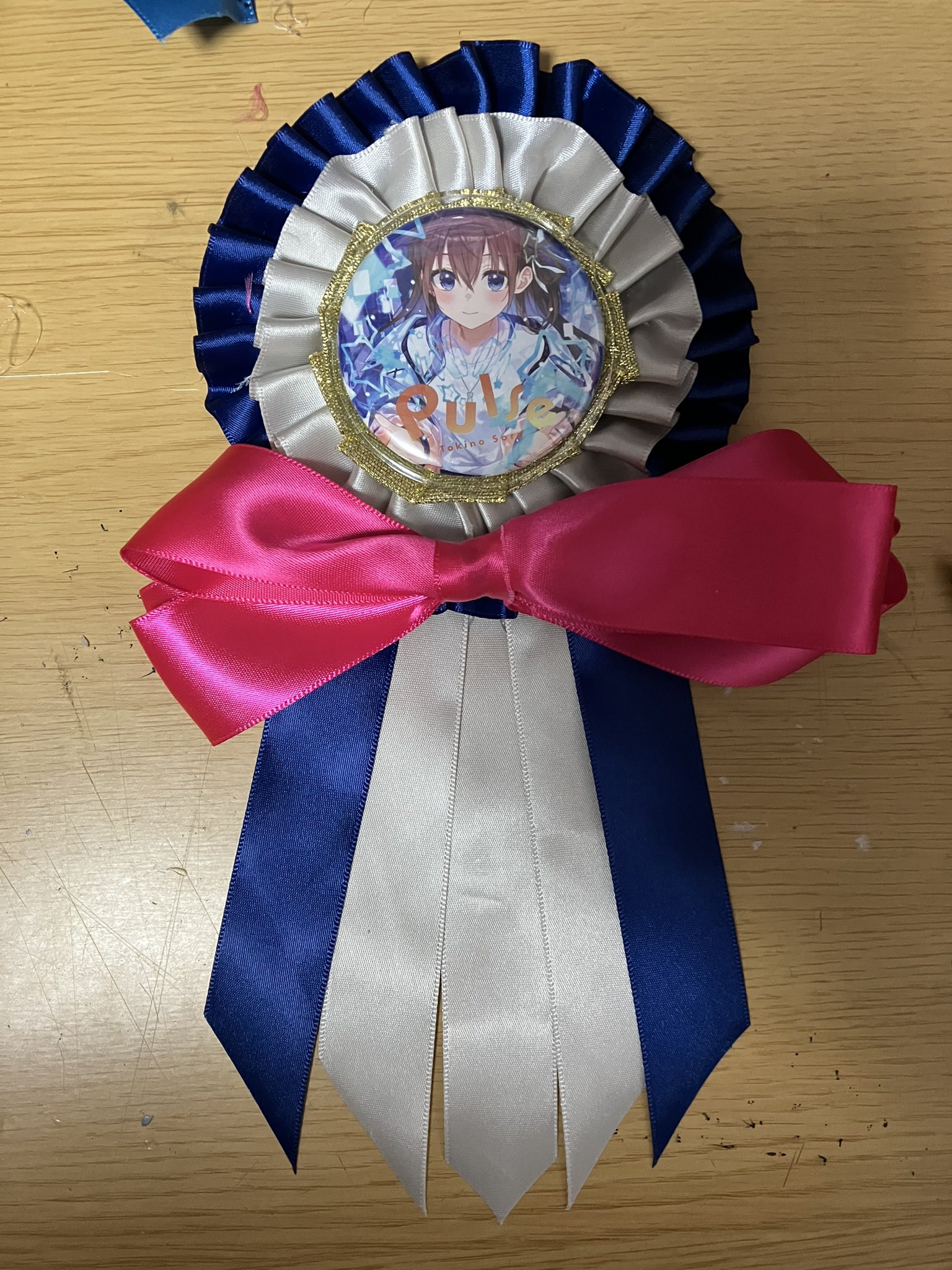 やまもんさま 大山天狗 みやげもんコレクション295 BRUTUS No.890 | Miyagemon