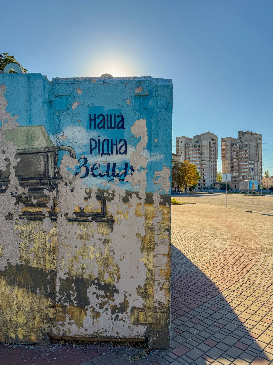 Nikopolgram's tweet image. Nikopol Day. 1639.