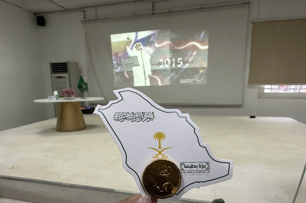 في إطار دورها المجتمعي وحرصها على بث روح الأمل والبهجة نظمت مؤسسة تمكين الهمم زيارة إلى مركز التأهيل الشامل للإناث،تخللت الزيارة برامج ترفيهية وأنشطة تفاعلية أسهمت في نشر أجواء من الألفة والمرح،واختتمت المؤسسة زيارتها بتقديم الشكر لإدارة المركز والعاملين فيه على جهودهم المباركة .