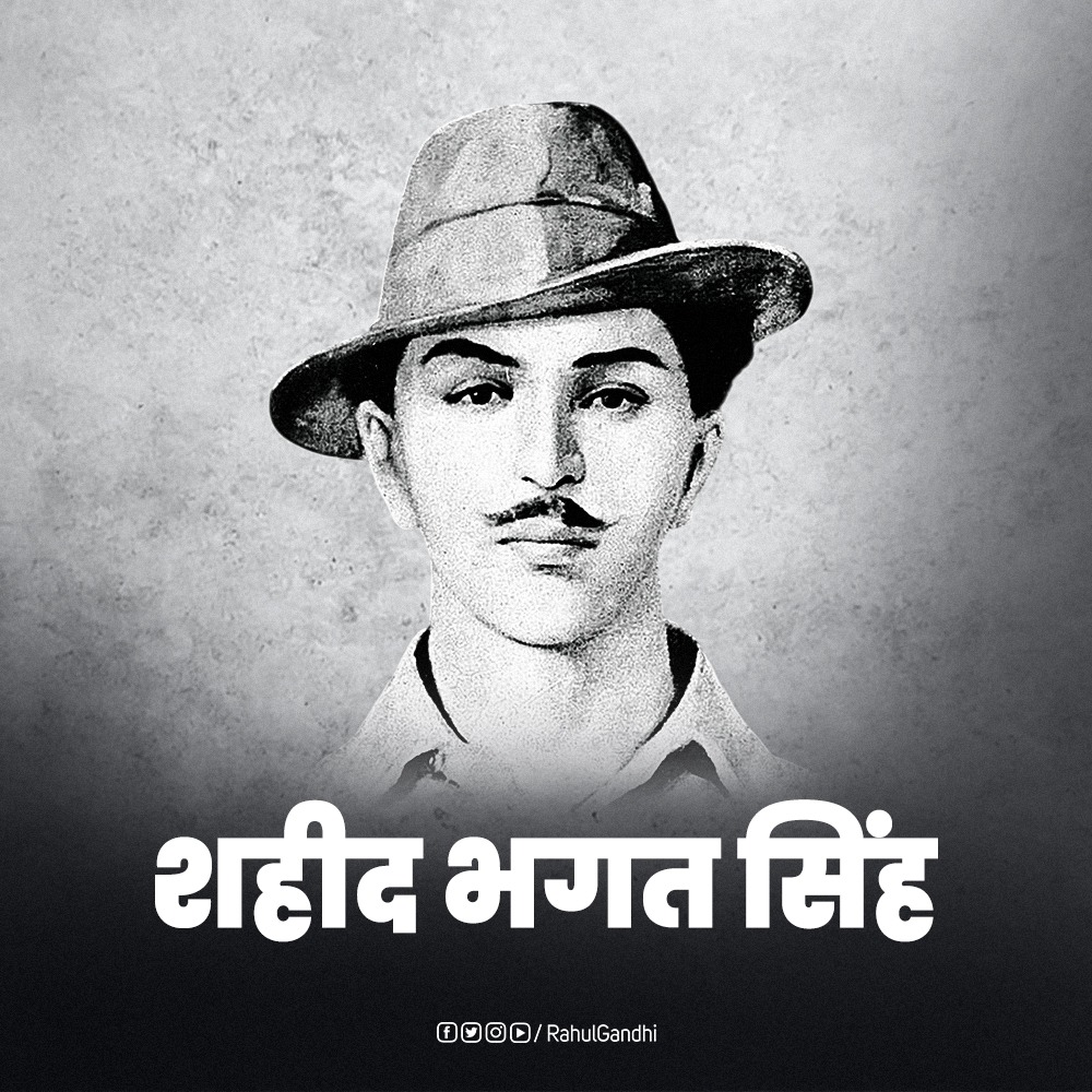 BKUD90533's tweet photo. शहीद-ए-आज़म भगत सिंह जी की जयंती पर उन्हें सादर नमन।

मातृभूमि की रक्षा के लिए अपना सर्वस्व न्यौछावर करने का उनका साहस, अटूट संकल्प और बलिदान हर भारतीय के लिए सदैव प्रेरणा का स्रोत रहेगा।
किसान सेवक 
दिनेश यादव राष्ट्रीय अध्यक्ष 
भारतीय किसान यूनियन धरतीपुत्र। https://t.co/RPZjYwfzTp