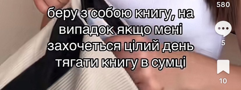я