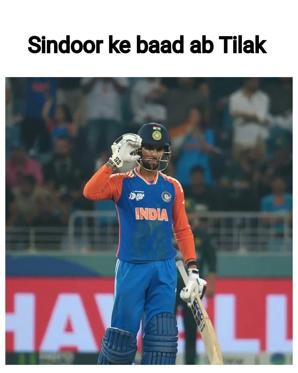 After India’s win, Elon Musk changed the like button! 😎
Go check it out and try it! Congrats India! 🇮🇳🏏

#AsiaCupFinal #INDvsPAK #AsiaCup2025 #IndianCricket #tilakverma #IndiaVsPakistan #IndiaVsPakistan