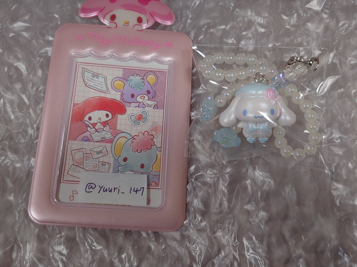 ゆうり▷8/29まで低浮上お返事の催促はポストにて tweet media