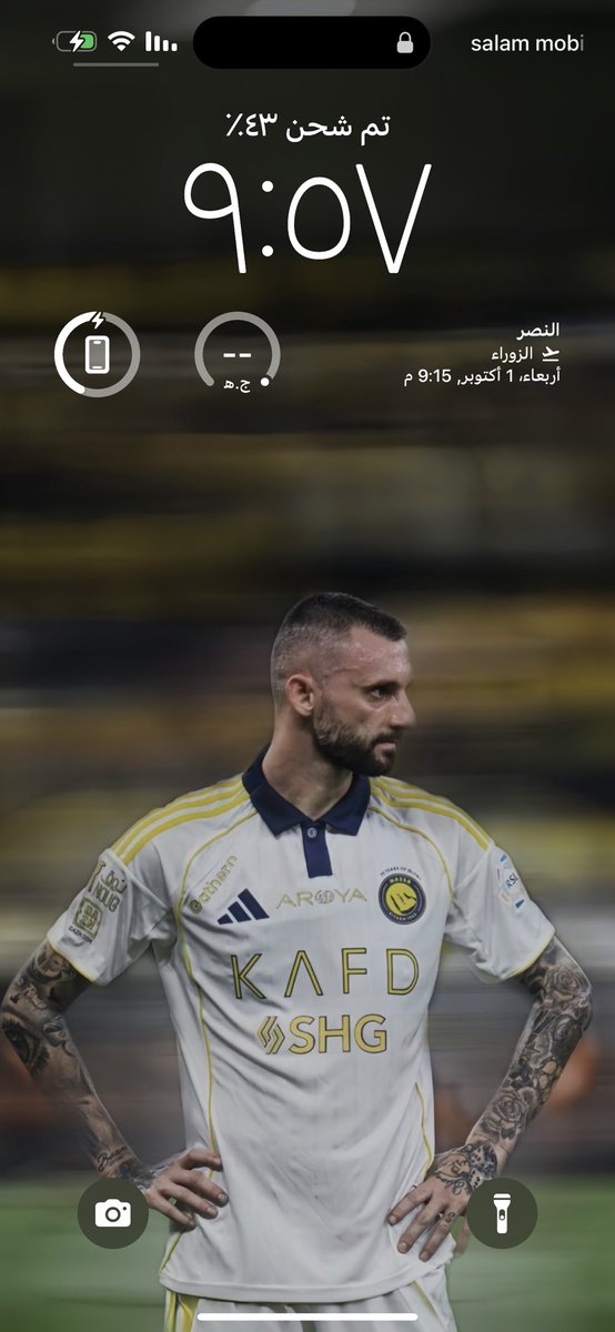شهد بطلة الدوري tweet media