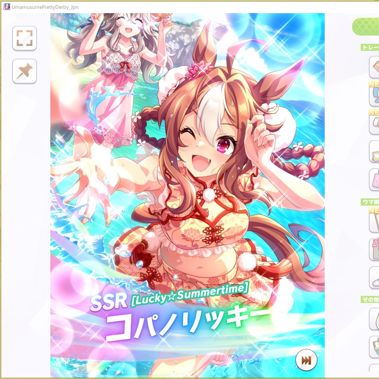 花らっきょ様 ♡リクエスト2点 ✨まとめ商品✨ありがとうございます♪☀️ 3znk on X: 
