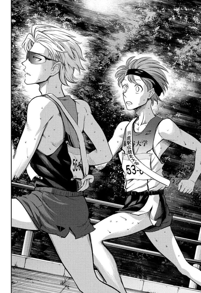 Mioka‧˚₊*̥ I wanna surround my legs on his waist while he fks me hard