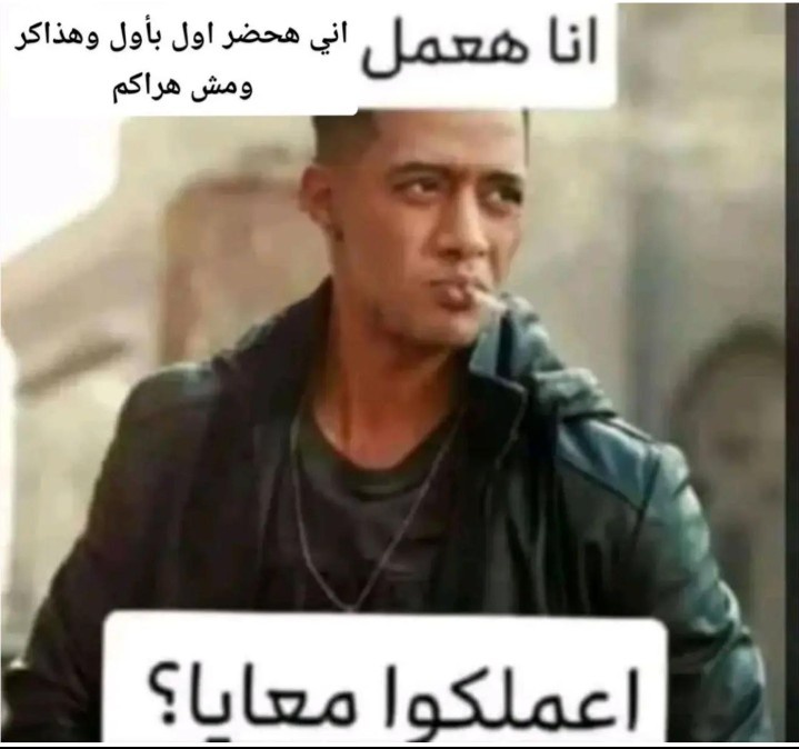 aboda_elshal's tweet photo. https://t.co/wbt8DxT4Rc