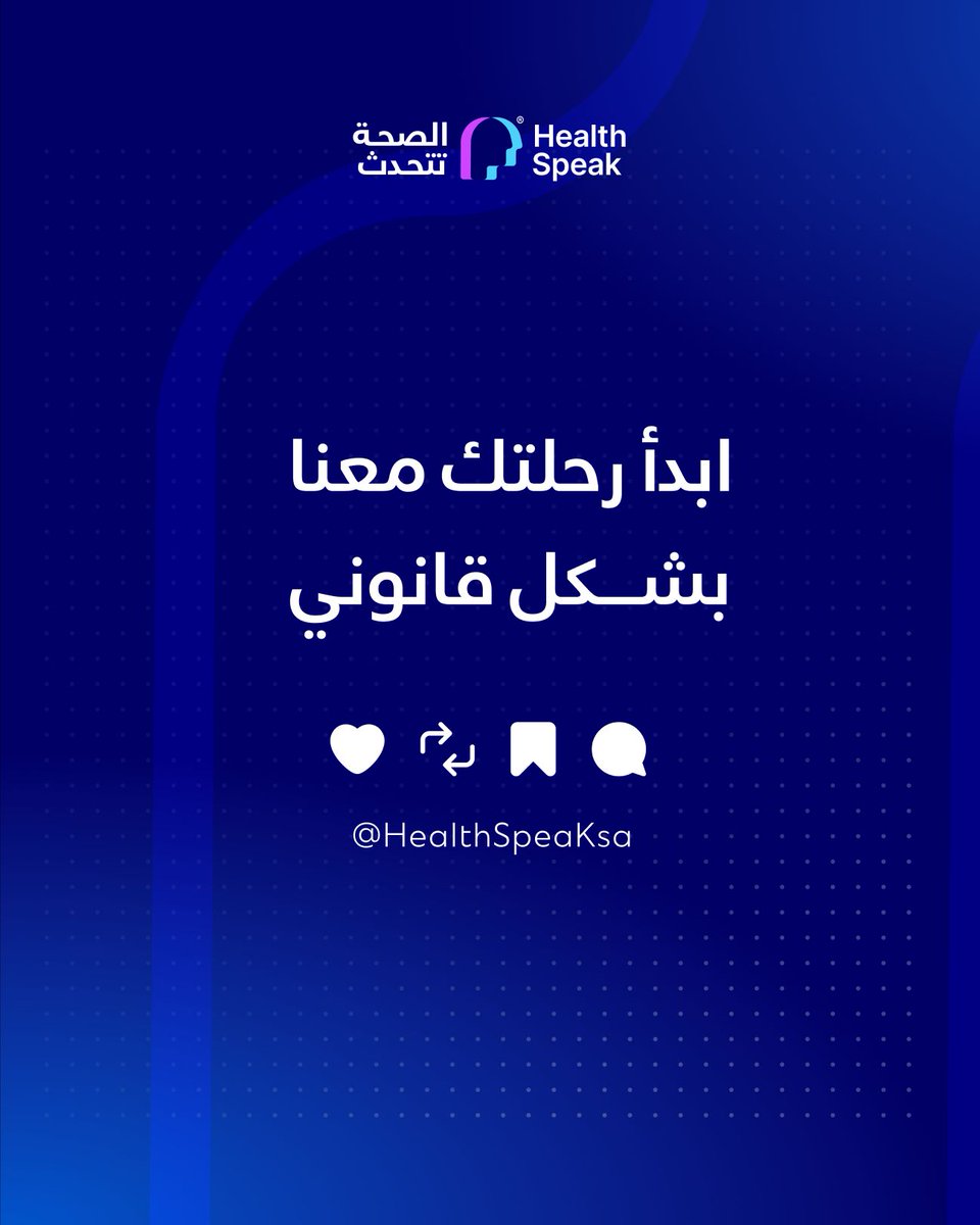 Health speak tweet media