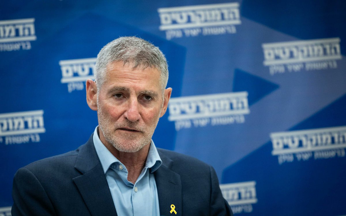 ww3mediaa's tweet photo. 🔴#SONDAKİKA 

 İsrail Demokratlar Partisi Lideri: 

“Netanyahu hükümeti ne Yahudi ne de Siyonist; bu hükümet kötülük ve kan hükümetidir.” https://t.co/vRhvFAZ3v8