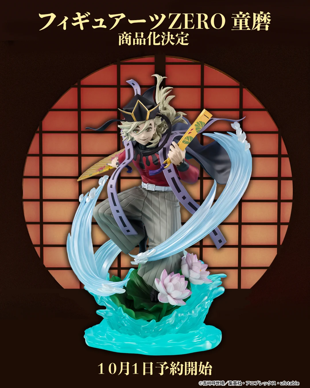 魂ネイションズ公式/BANDAI SPIRITS TAMASHII NATIONS OFFICIAL on X