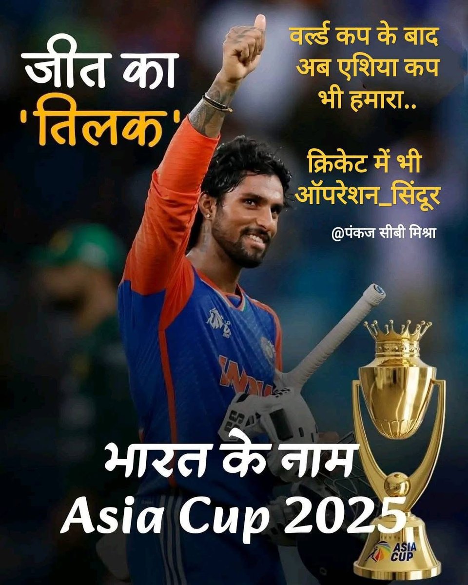 AvinashKumarMa3's tweet photo. https://t.co/Po3QZWbtE6
