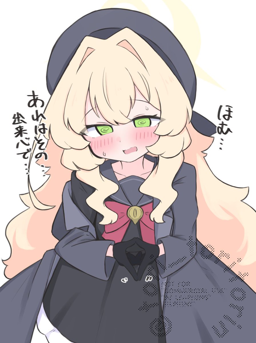 とりまる御池 (@tori_toritorin) / X