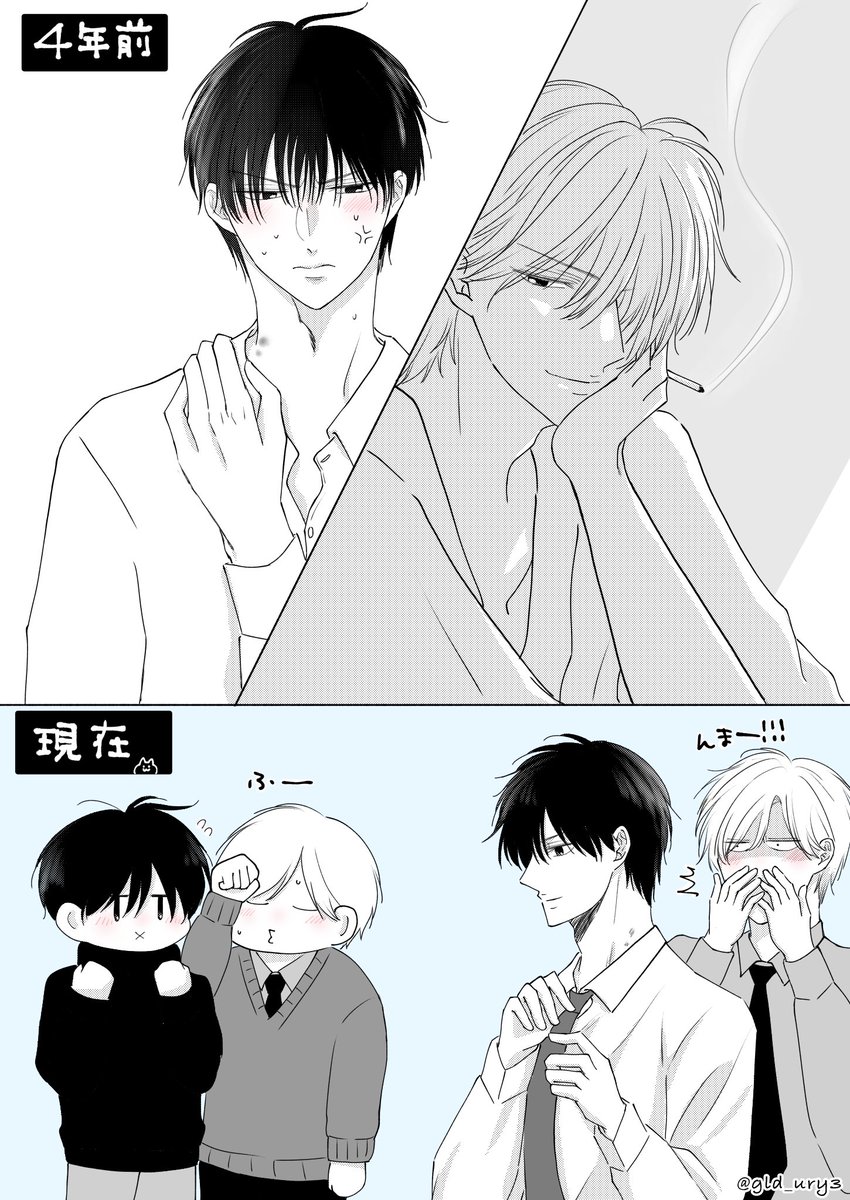 【⚠️交渉済み専用①】朝川さい　うすいしっぽ うすいしっぽ - Search / X