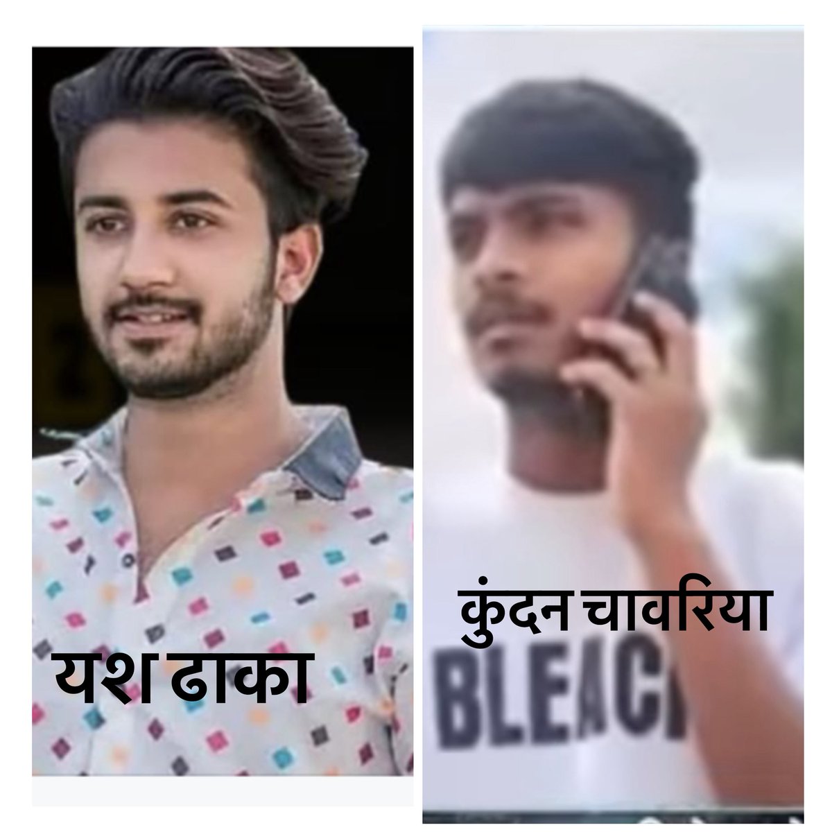 Adv Sumit Chavre (@SumitChavre) / Posts / X