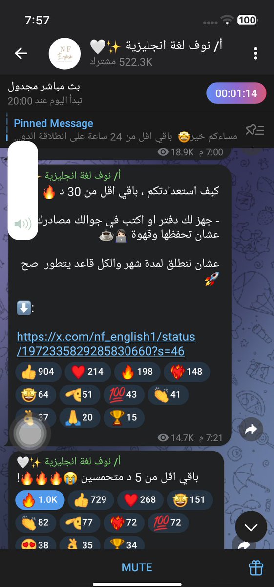 𝙱𝚂𝙷𝙰𝙴𝚁 tweet media