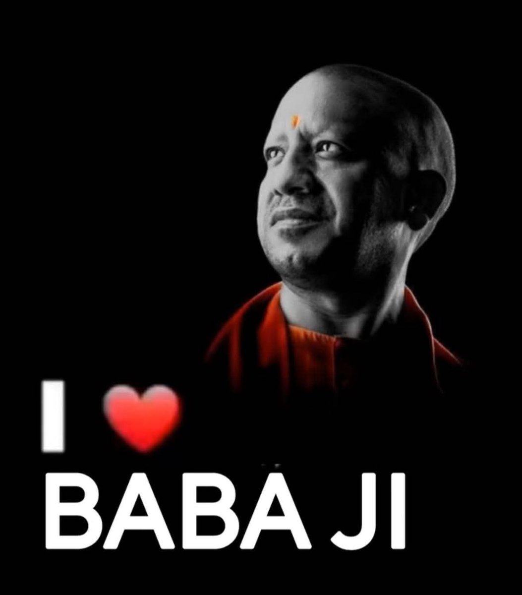 Monuchauhan07's tweet photo. @myogiadityanath https://t.co/sZfLXzxOAO