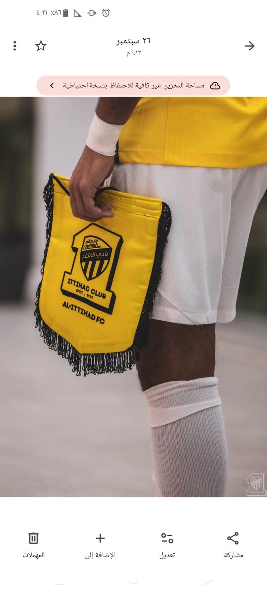 #معرض_العطور_الاحساء