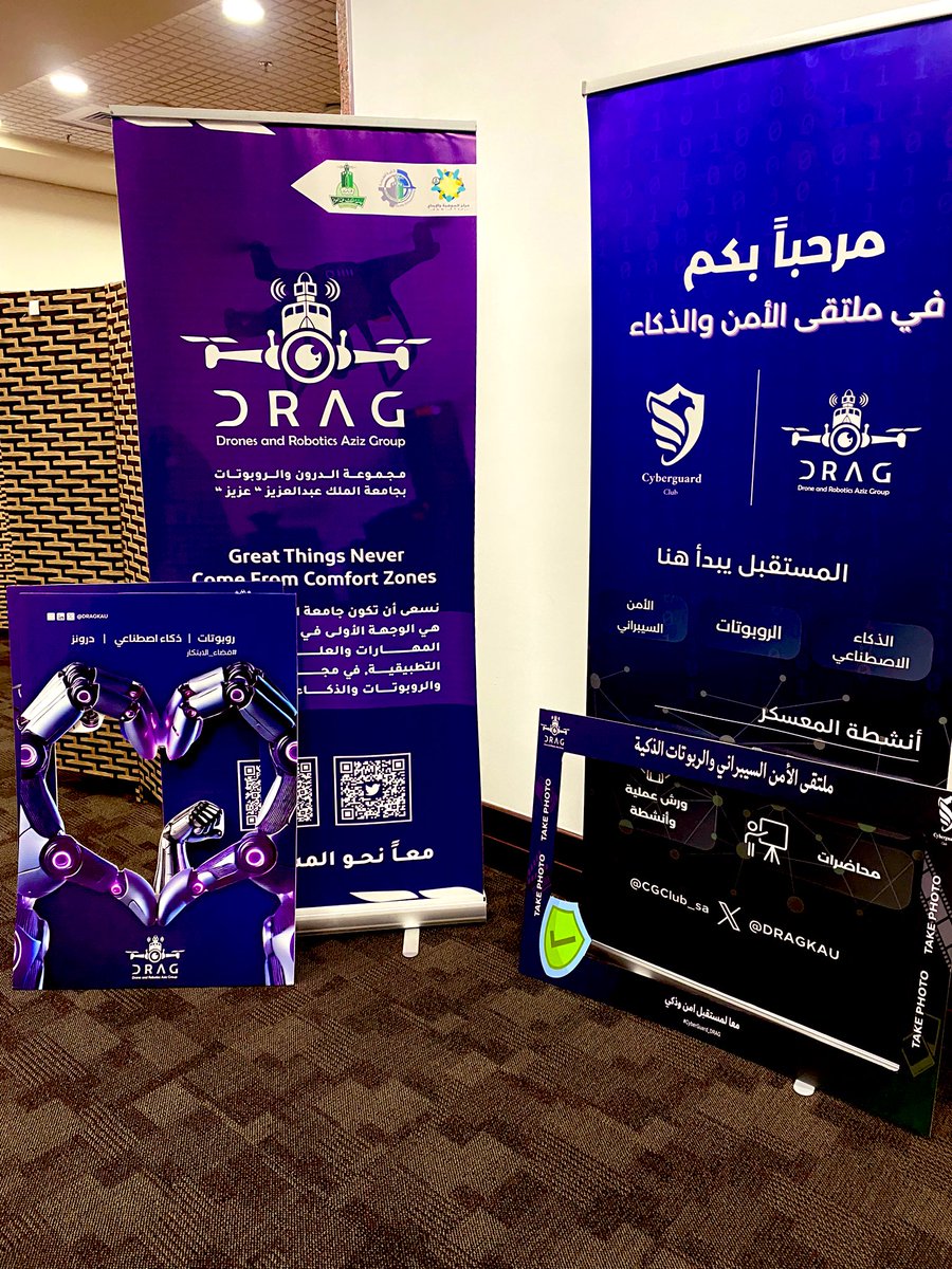 Jjjjjitgirl's tweet photo. #FisrtDay
بداية جميلة في الأمن السيبراني وكيف بدأ في المملكة عام ٢٠١٢❕مع هجوم "شمعون" على ارامكو وكيف صار بعدها من اهم المجالات ليومنا هذا 🌟🌟🌟
(اكثر معلومة انترستنق لليوم) https://t.co/4ONylhOjhw