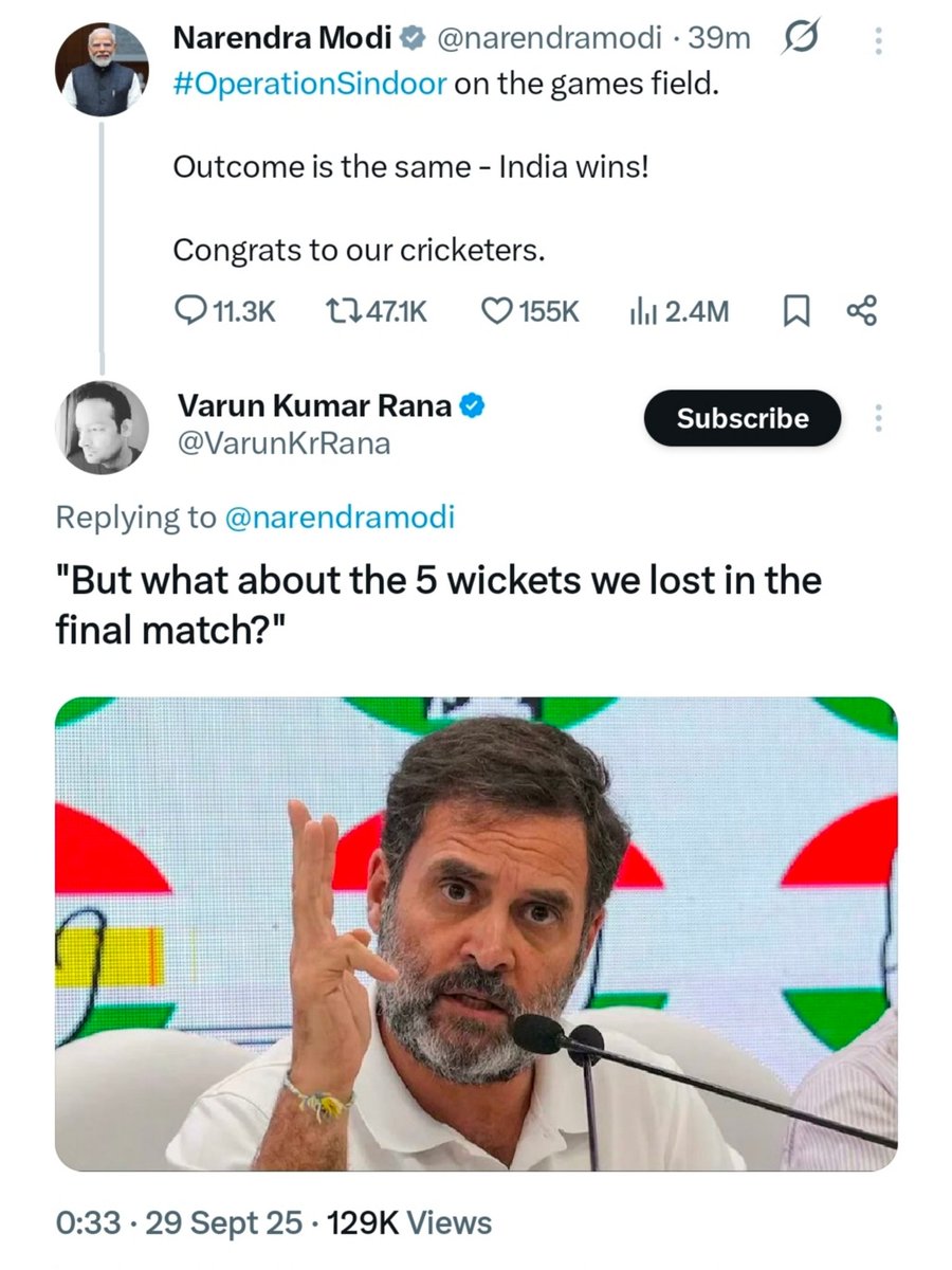 This #AsiaCupFinal 🤣