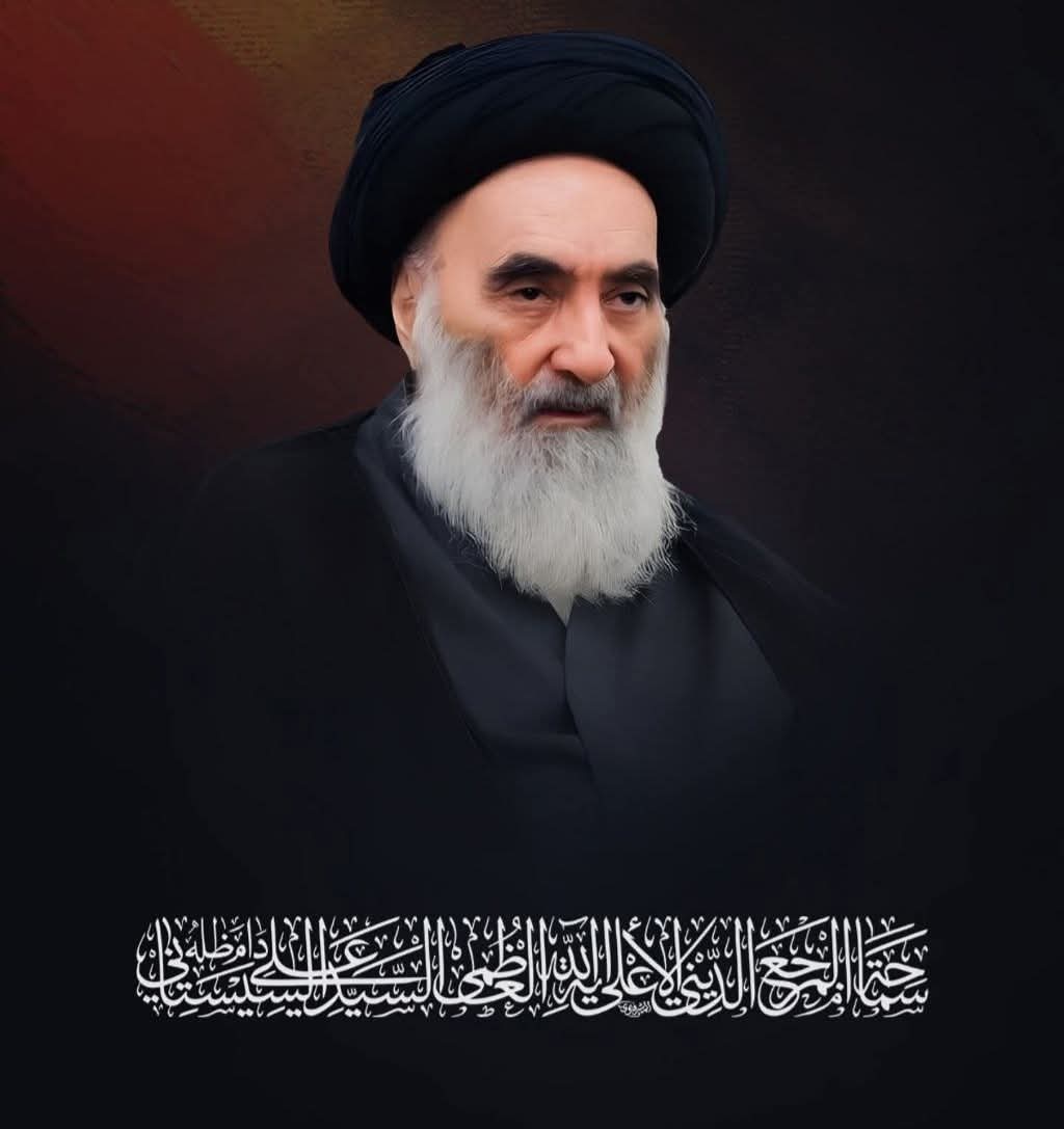 إنا لله وانا اليه راجعون... ⚫

وفاة #عقيلة اية الله العظمى سماحة السيد علي السيستاني "دام ظله"