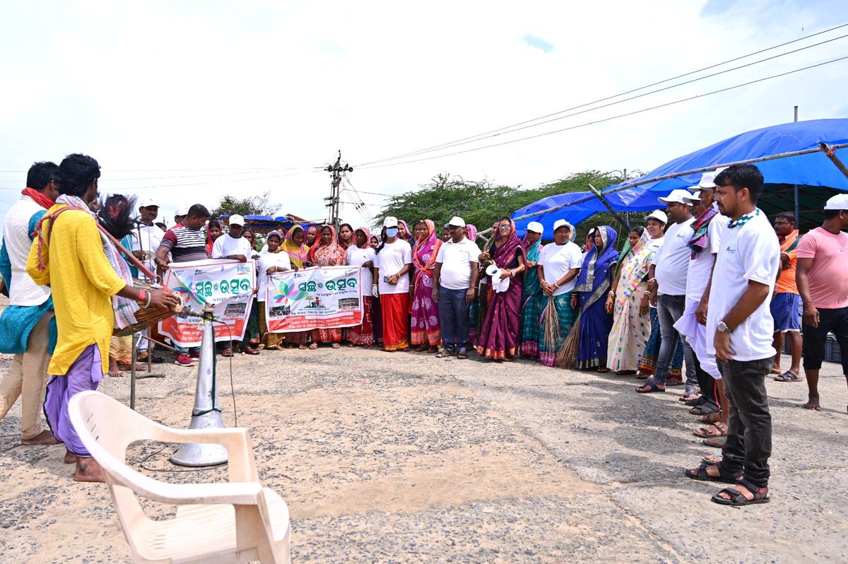 CDO, Zilla Parishad,Balasore tweet media