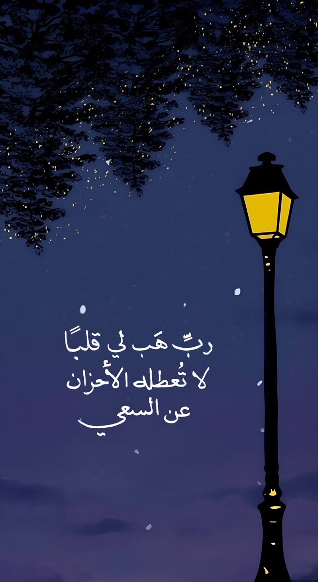 ود العماري🇸🇦 (@wed_s20) on Twitter photo 