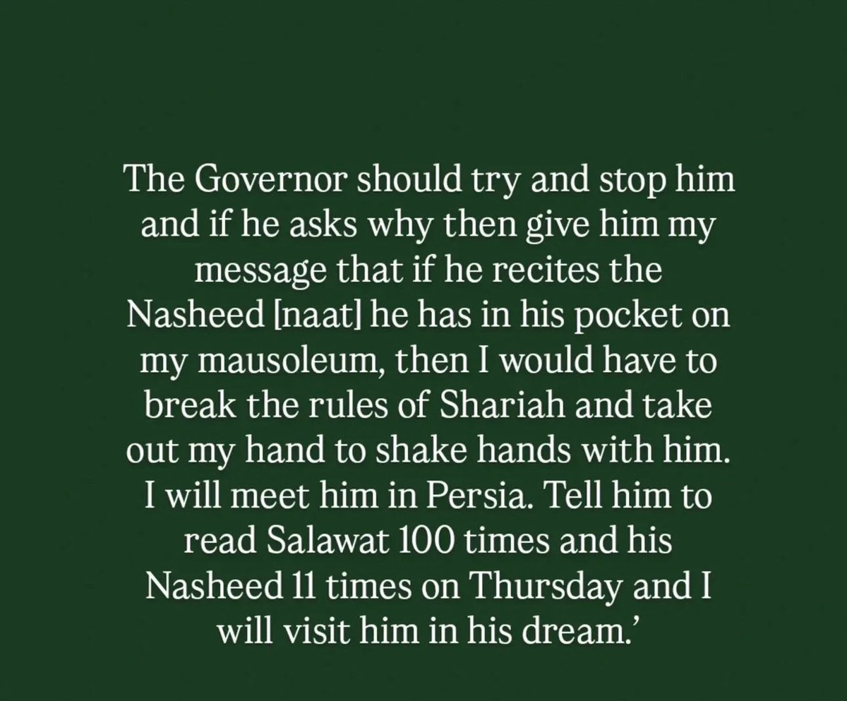 Naat E Mustafa🇵🇸🍉 (@NaatEMustafa0) / Posts / X