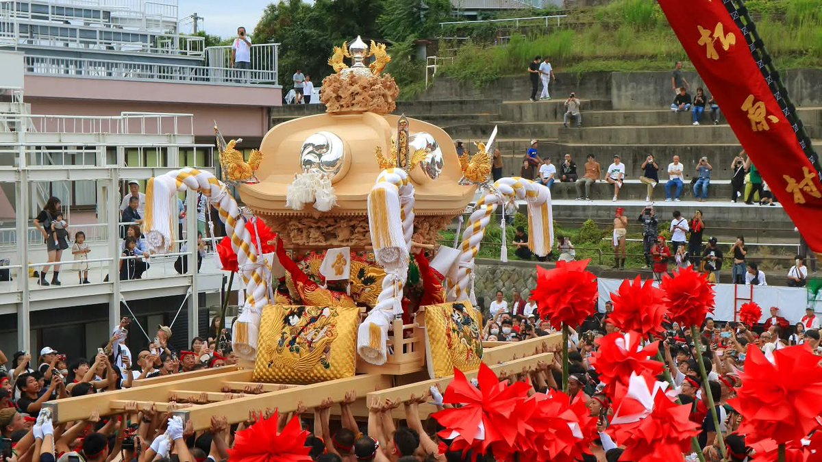 令和7年9月28日 舊松原村 新調屋台入魂式 旧屋台昇魂式 #舊松原村