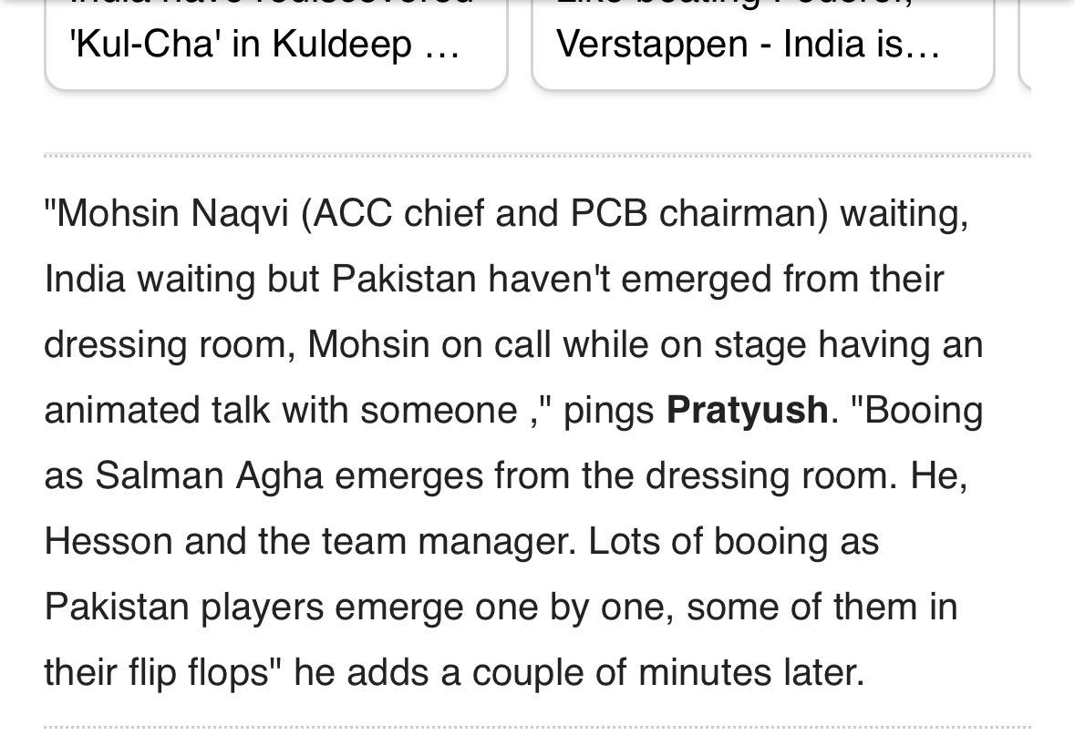 #bcci #AsiaCupFinal #IndianCricket
Pak team rape in the ground😂🤣