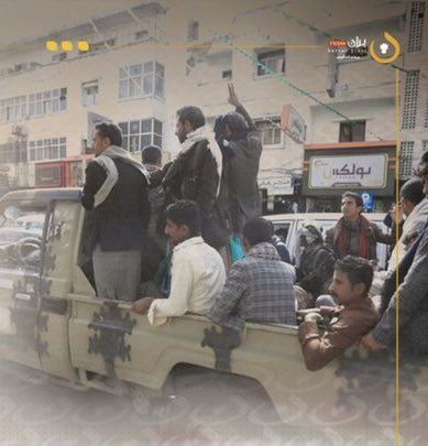 BarranPressE's tweet photo. US Condemns #Houthi Arrests of Over 600 Yemenis for Celebrating September 26th
#Yemen 

Details:
https://t.co/jK4A7pWrnl https://t.co/yQin3JMZUD