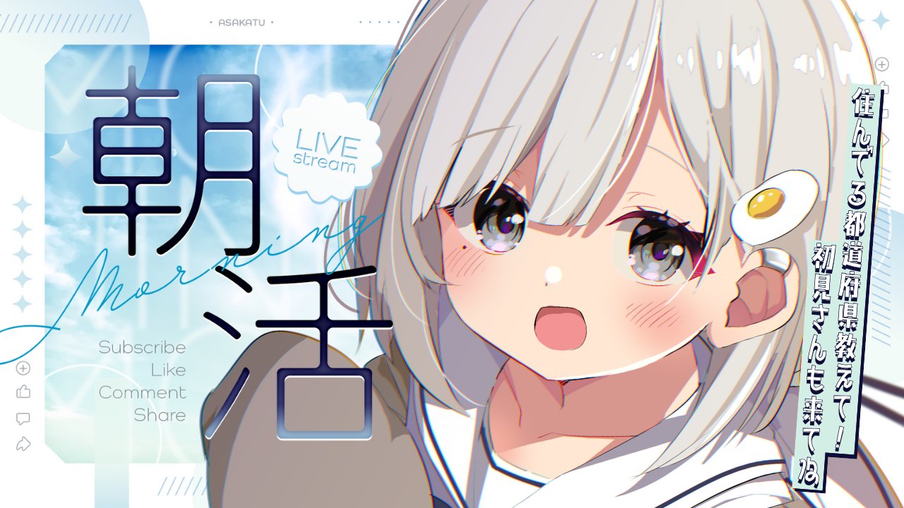 桃*♡様 先祖代々からくる災いをおさめる符である。 桃*♡様 先祖代々からくる災いをおさめる符である