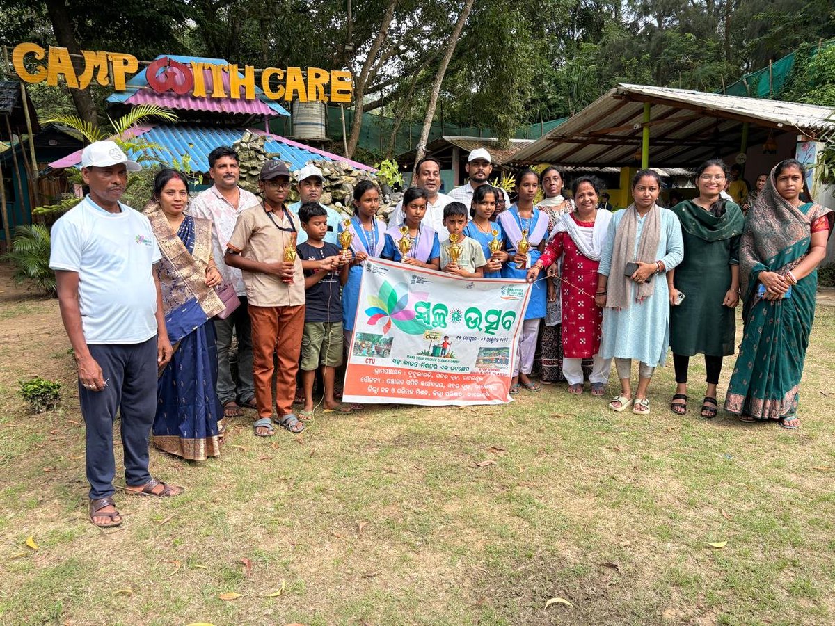 CDO, Zilla Parishad,Balasore tweet media