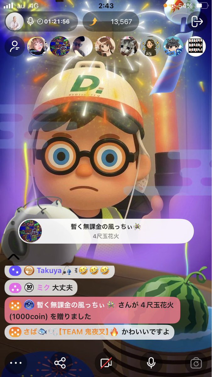 今月、今日がラスト配信‼️
よろしくお願いします🔥