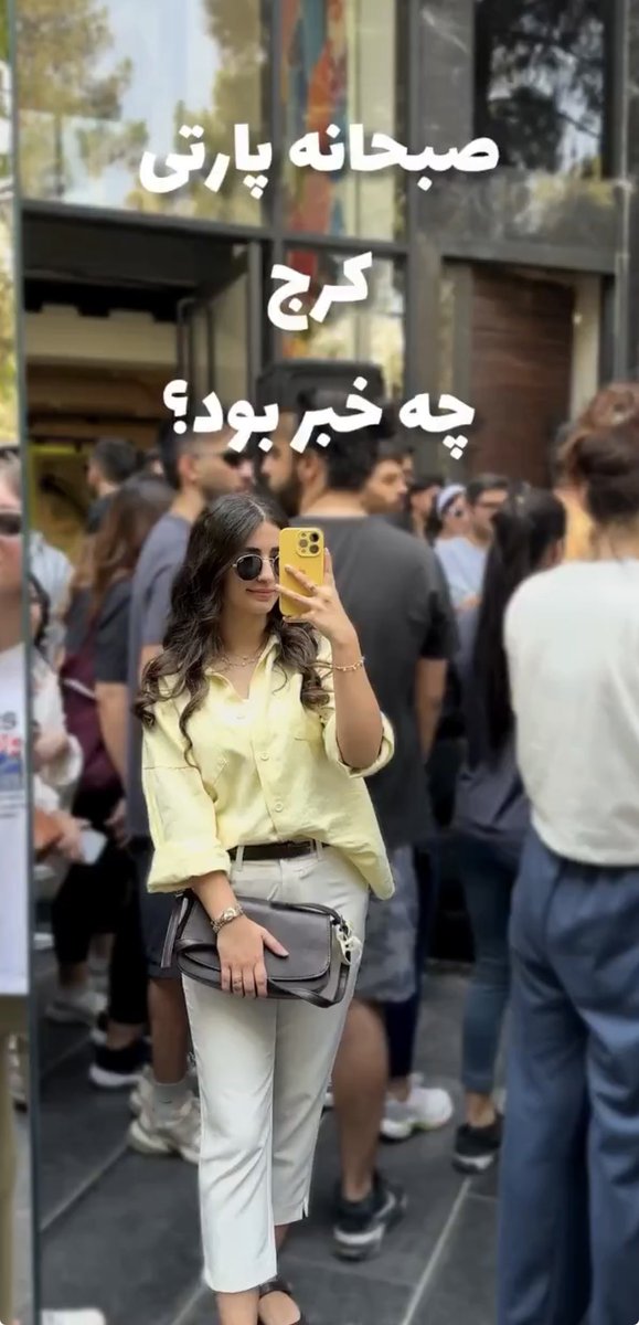 𝐒𝐨𝐡𝐞𝐢𝐥🇮🇷👑 tweet media