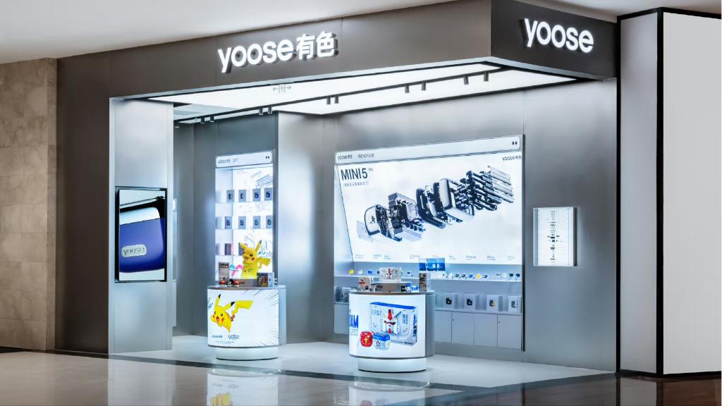 WYBDOH's tweet photo. 𝗬𝗼𝗼𝘀𝗲 | ¡Encuéntranos en Chongqing!
Hola 👋 ¿Vas a estar en Chongqing? Aprovecha para visitarnos en la tienda exclusiva de yoose en el Raffles City.
📸 Solo por venir y publicar una foto, podrás llevar a casa productos limitados de #YIBO.
#YooseXWangYibo
#Yoose #WangYibo https://t.co/8iRKTDP4cB
