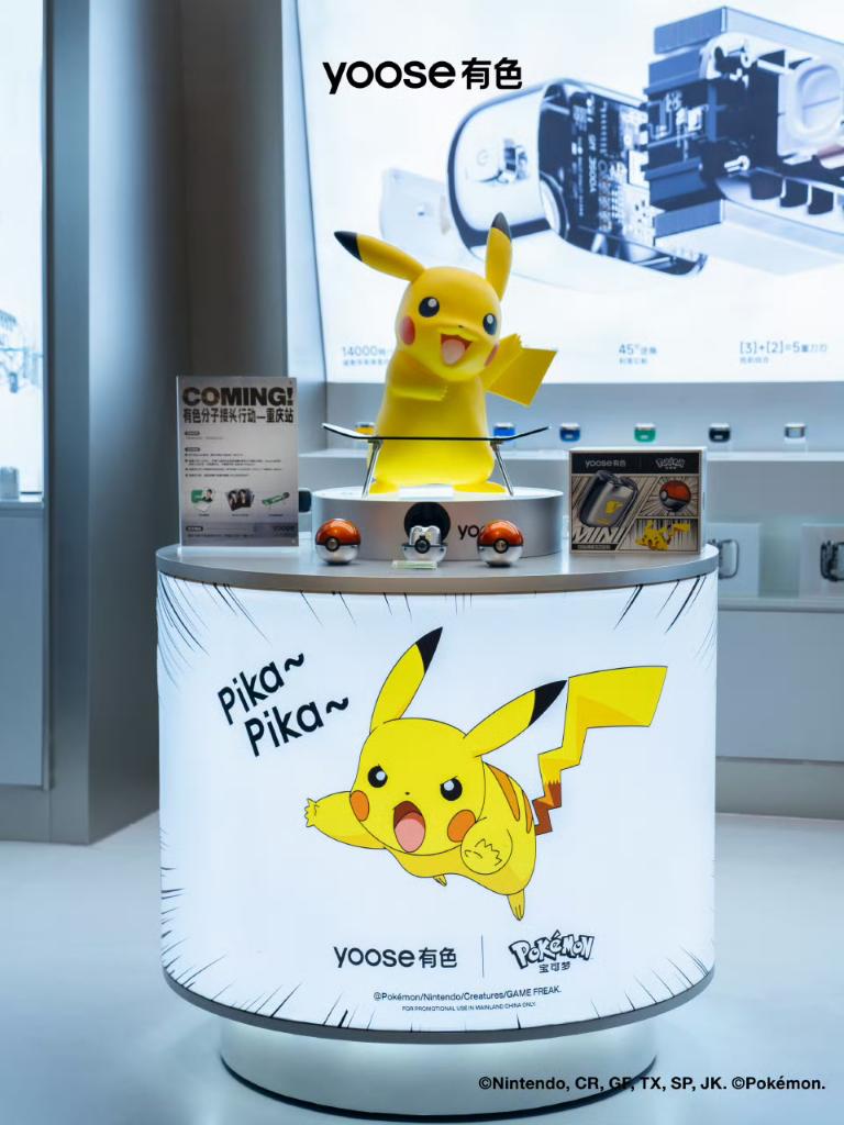 WYBDOH's tweet photo. 𝗬𝗼𝗼𝘀𝗲 | ¡Encuéntranos en Chongqing!
Hola 👋 ¿Vas a estar en Chongqing? Aprovecha para visitarnos en la tienda exclusiva de yoose en el Raffles City.
📸 Solo por venir y publicar una foto, podrás llevar a casa productos limitados de #YIBO.
#YooseXWangYibo
#Yoose #WangYibo https://t.co/8iRKTDP4cB