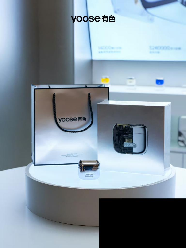WYBDOH's tweet photo. 𝗬𝗼𝗼𝘀𝗲 | ¡Encuéntranos en Chongqing!
Hola 👋 ¿Vas a estar en Chongqing? Aprovecha para visitarnos en la tienda exclusiva de yoose en el Raffles City.
📸 Solo por venir y publicar una foto, podrás llevar a casa productos limitados de #YIBO.
#YooseXWangYibo
#Yoose #WangYibo https://t.co/8iRKTDP4cB