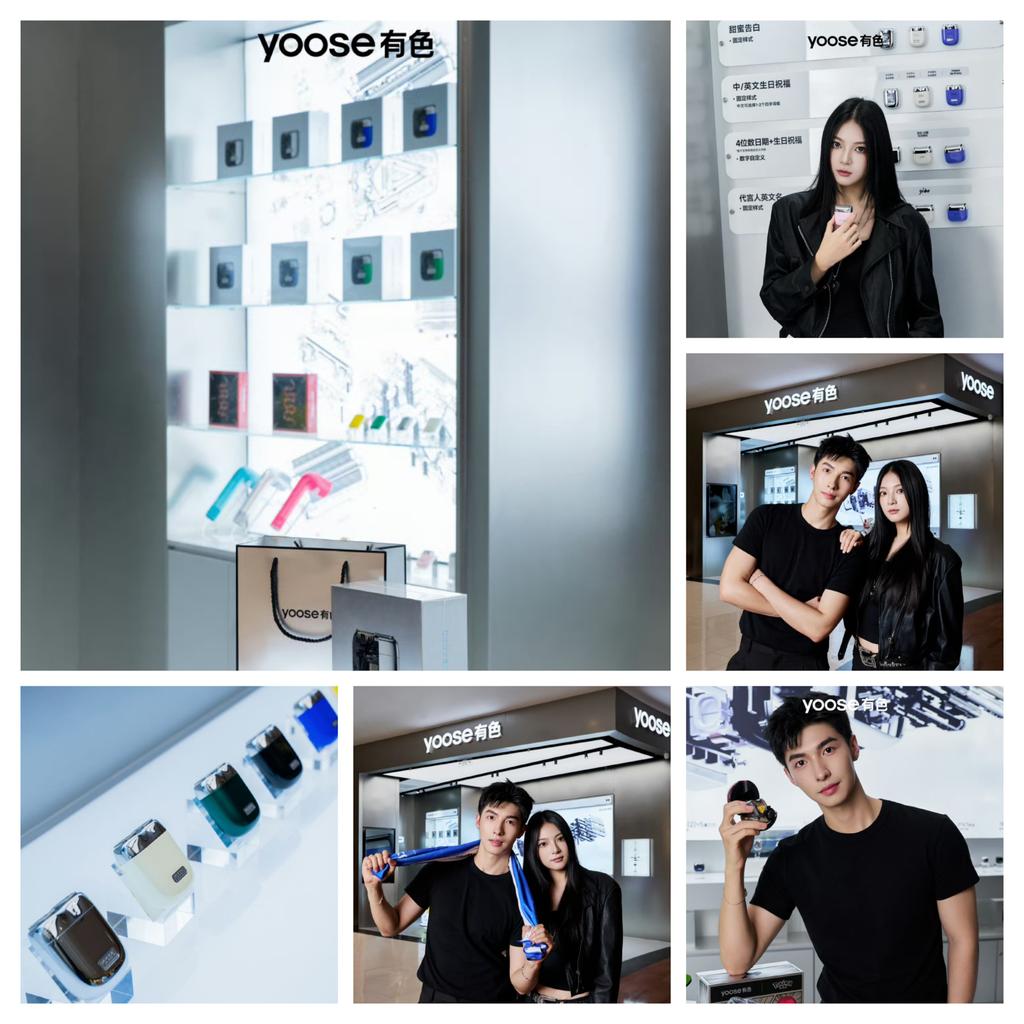 WYBDOH's tweet photo. 𝗬𝗼𝗼𝘀𝗲 | ¡Encuéntranos en Chongqing!
Hola 👋 ¿Vas a estar en Chongqing? Aprovecha para visitarnos en la tienda exclusiva de yoose en el Raffles City.
📸 Solo por venir y publicar una foto, podrás llevar a casa productos limitados de #YIBO.
#YooseXWangYibo
#Yoose #WangYibo https://t.co/8iRKTDP4cB