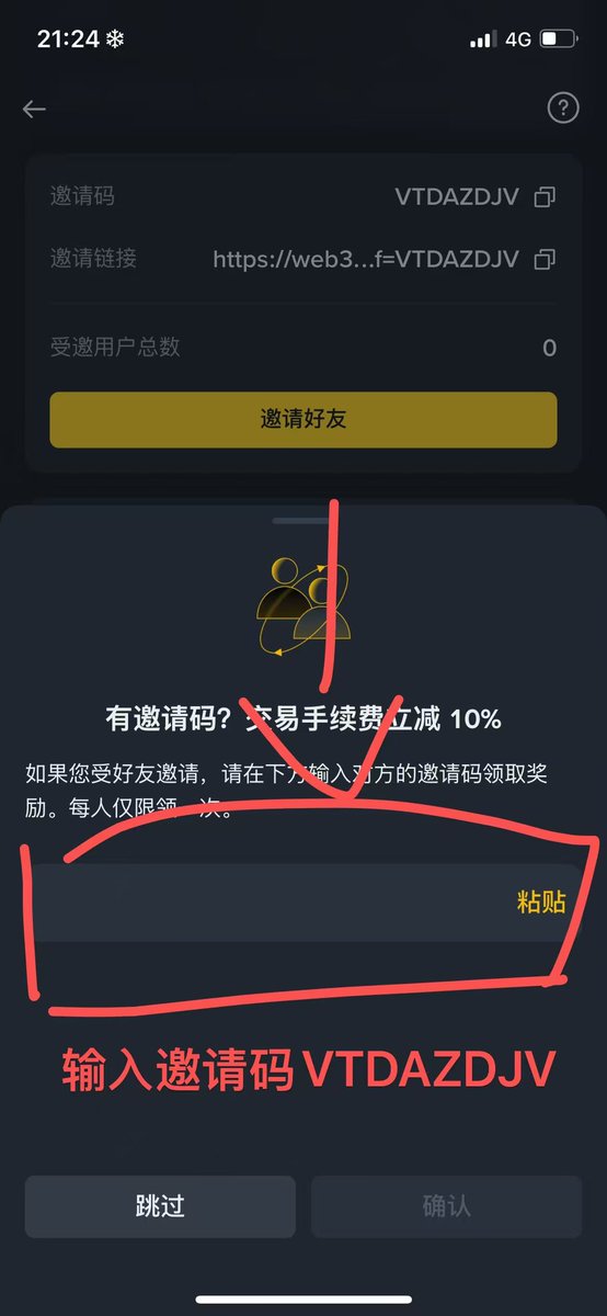 zhaogz407（互关必回）(💙,🧡)"🔱🌎" tweet media