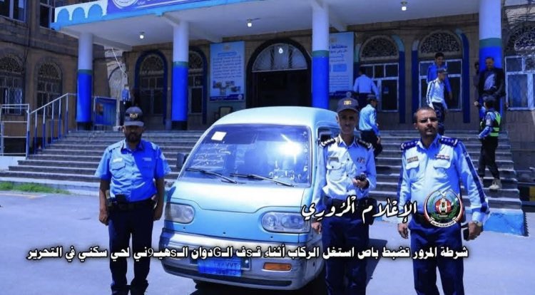 عبده بشر النائب البرلماني رئيس مكونات الاحرار tweet media