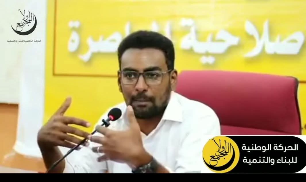 في حلقة اليوم، أثبت هشام أحمد شمس الدين أن قوة الحجة لا تُستمد من الصوت العالي أو المقاطعة المتعمدة، بل من الثبات والفكر الواضح. فقد كان واضحاً منذ البداية أن مصدر قوة جوقة "صمود" هو المذيع أحمد طه، الذي دأب على مقاطعة أصوات الشعب السوداني والتضييق على آرائهم. لكن هشام تعامل معه