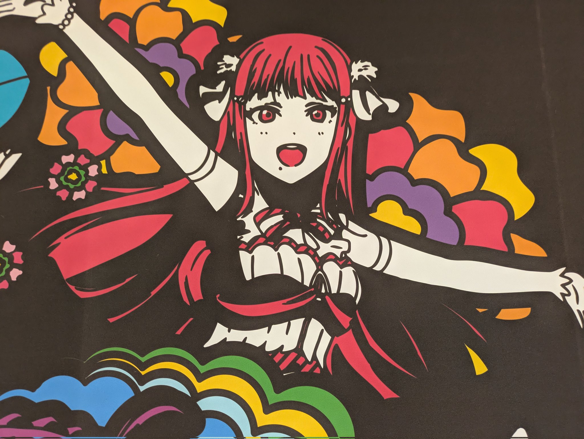 しだっち on X: 