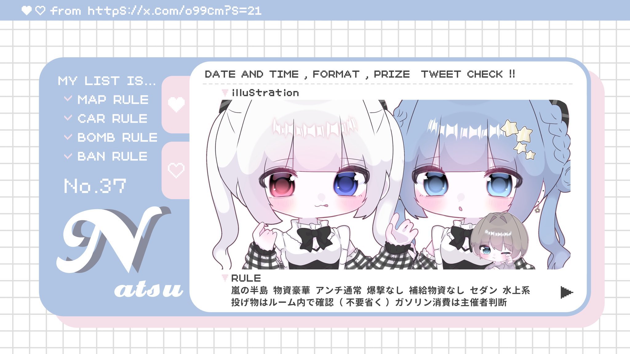 お譲り先決まりました(*^^*)ありがとうございます 2024/10/19 8:00】メールIDとパスワードを窃取する詐欺メール