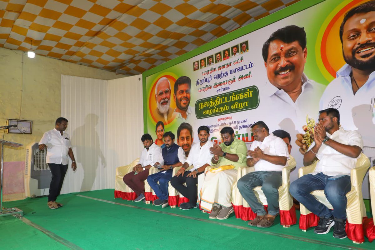 SuryahSG's tweet photo. Honored to distribute welfare kit to sanitation workers at Nalla Thaai Kalyana Mandapam, Kangayam, in a program organized by State Youth Wing Secretary Thiru. @vishabvb. Their selfless service to our community is commendable.

மாநில இளைஞர் அணி செயலாளர் திரு. விசாகன் அவர்கள் ஏற்பாட்டில், காங்கேயம் நல்லதாய் கல்யாண மண்டபத்தில் நடைபெற்ற நிகழ்ச்சியில் தூய்மைப் பணியாளர்களுக்கு நலத்திட்ட உதவிகள் வழங்கியதில் மனநிறைவு அடைந்தேன். அவர்களின் தன்னலமற்ற சேவை போற்றுதலுக்குரியது.