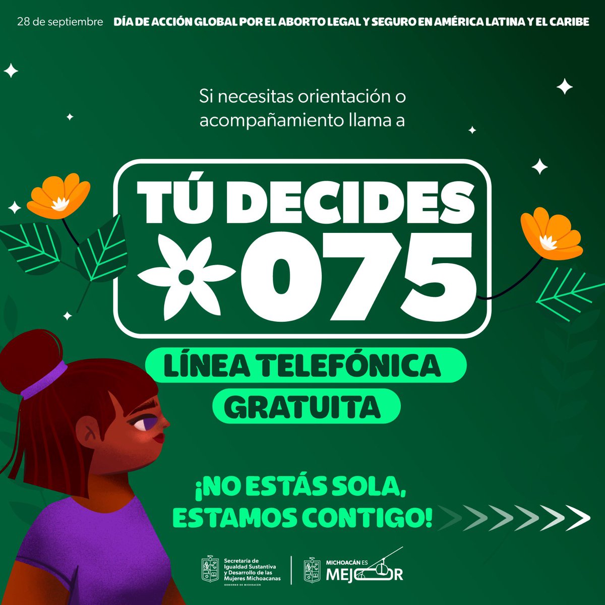 SEIMUJER tweet media