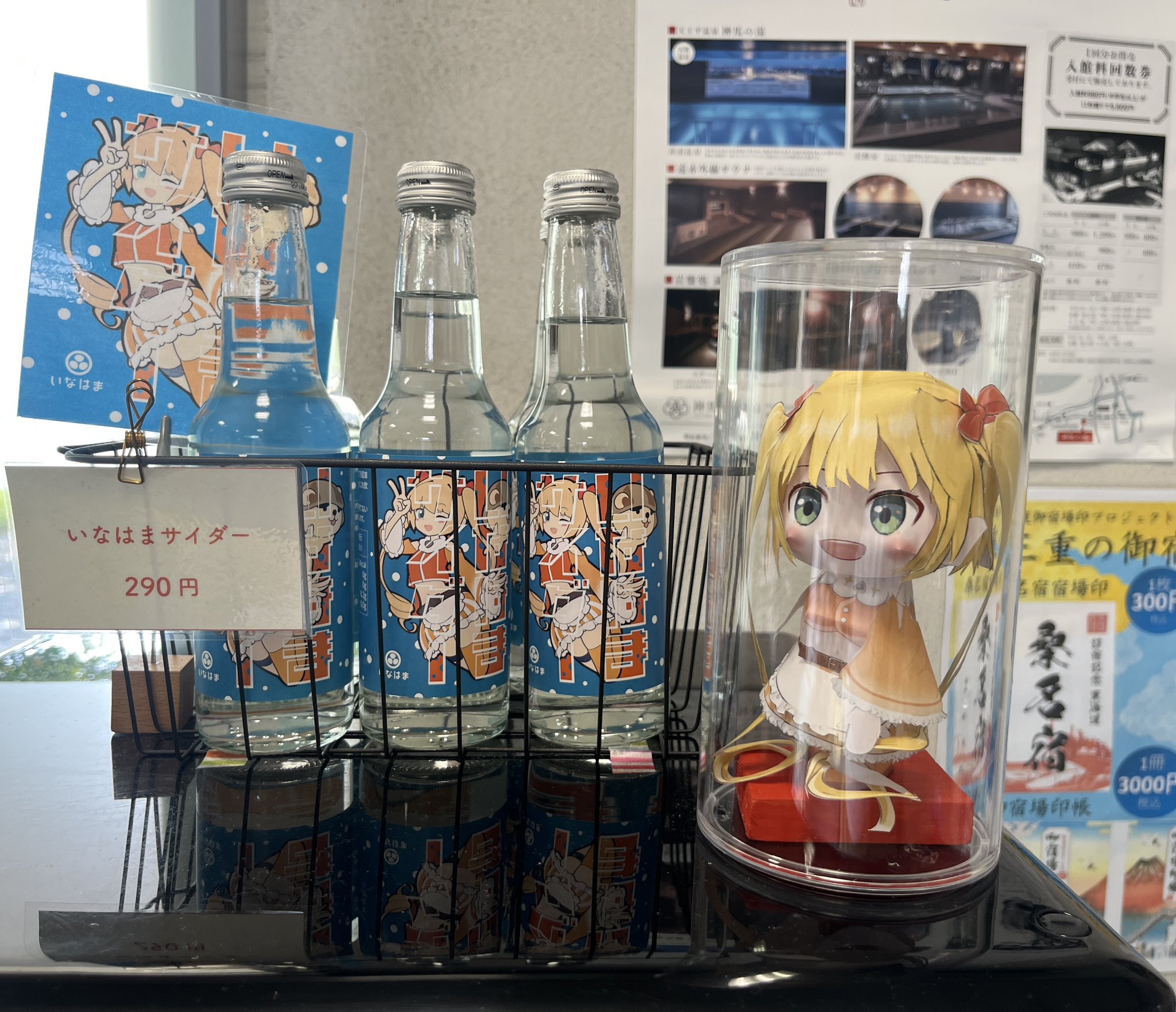 しょこら　専用 ザ・ショコラクチュール 渋谷限定PKG ザ・テイラー公式通販