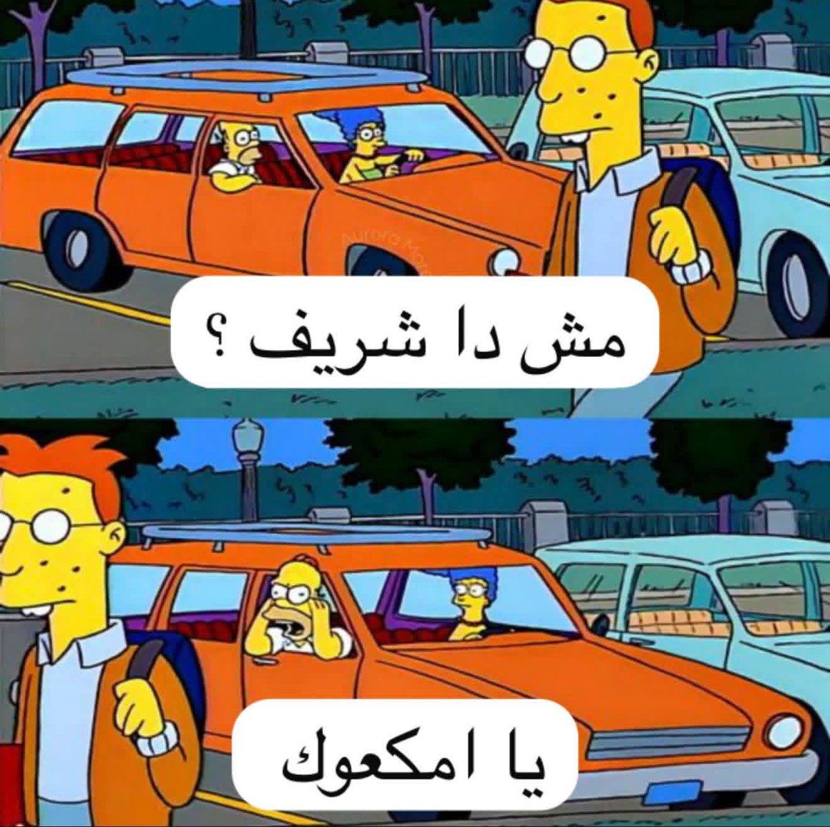 🤣🤣🤣🤣