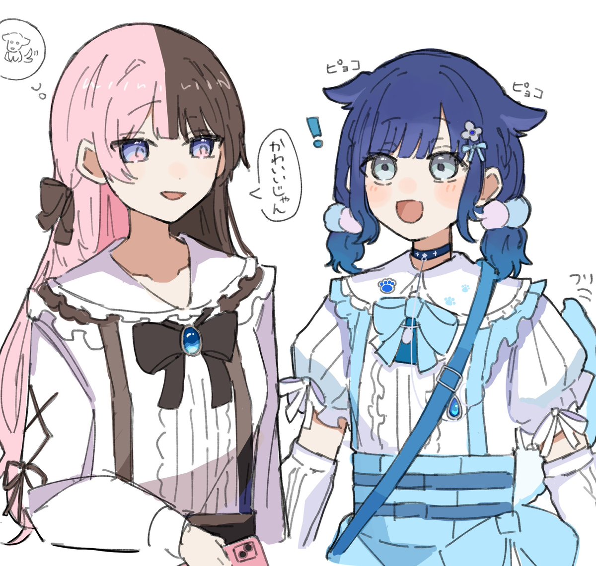 ぬ (@nu3622163570456) on Twitter photo 